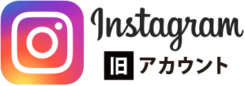 旧instagram
