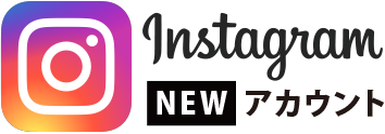 NEW instagram