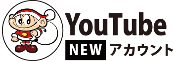 NEW youtube