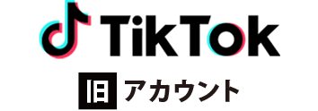旧 TikTok